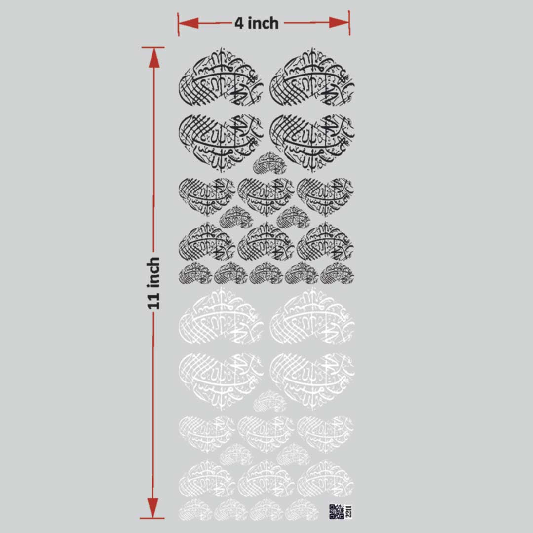 Arabic UV DTF Sticker for Resin art (TR2211)