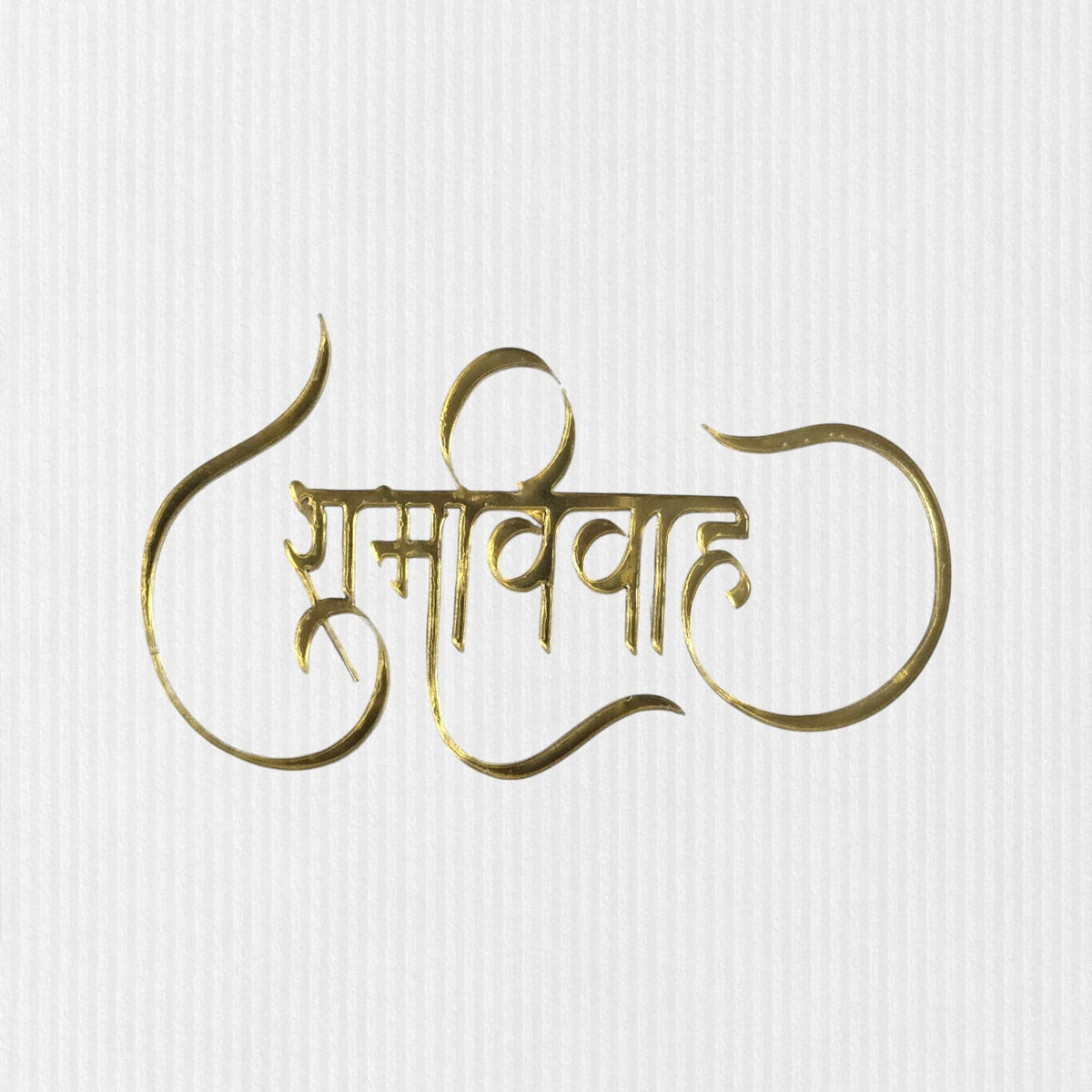 Shubh Vivah Acrylic cutout