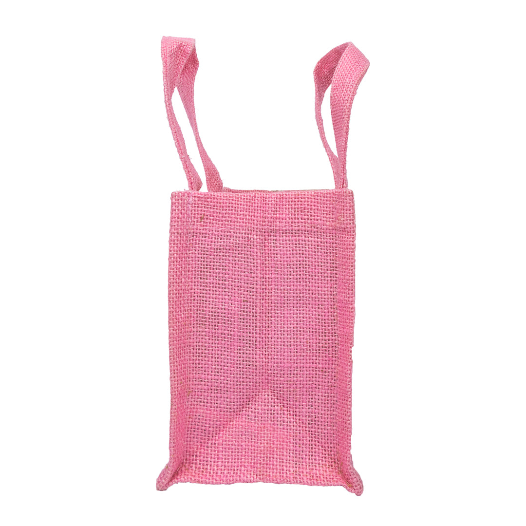 Jute Bag Without Zip - 7x5 Inch