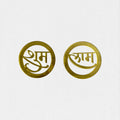 Shubh Labh Acrylic cutout