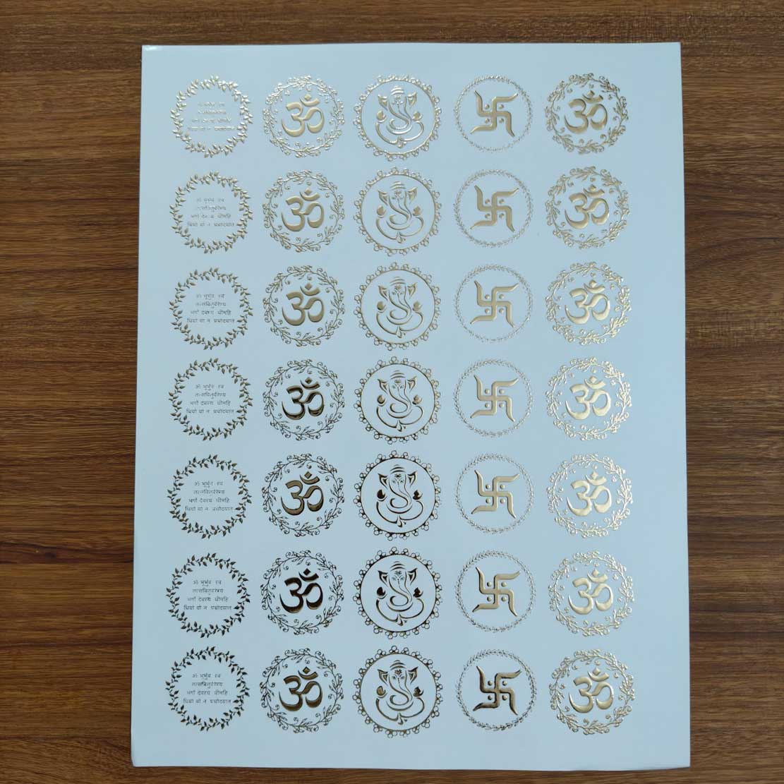 All God Symbols Embossed Insert Sticker Sheet A/4 (TR435)