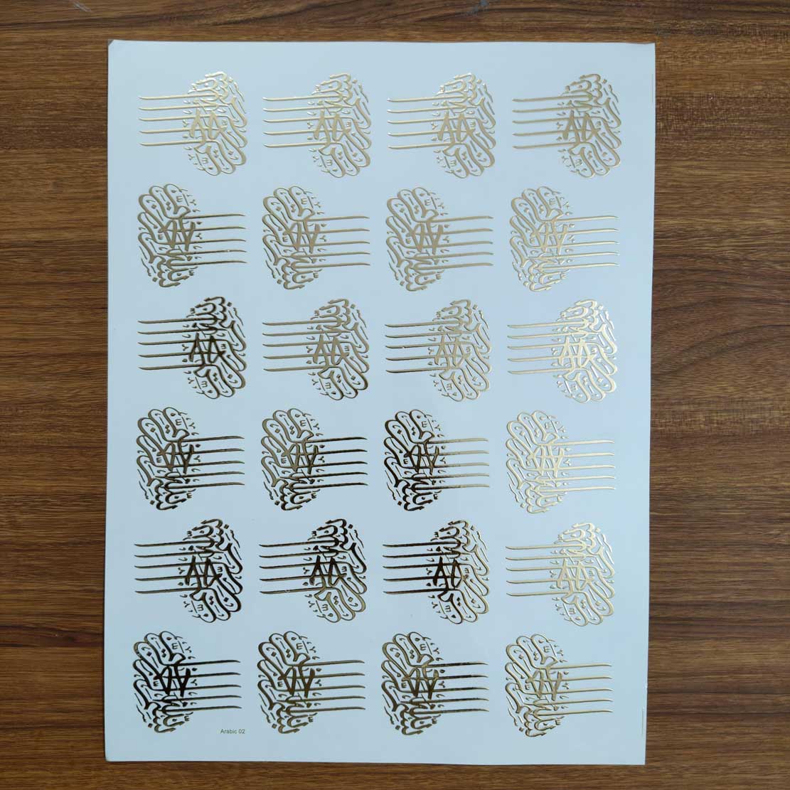 ARABIC EMBOSSED STICKER SHEET A/4 (TR410)