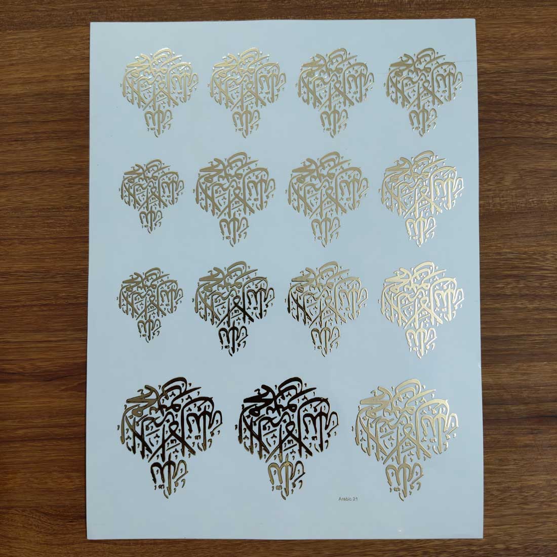 ARABIC EMBOSSED STICKER SHEET A/4 (TR429)