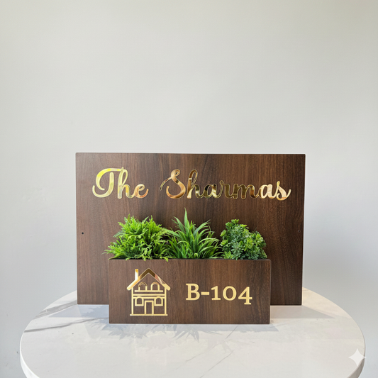 Personalized Wooden Name Plate for Home - 12x18 Inch MDF with Acrylic Letters & Integrated Planter