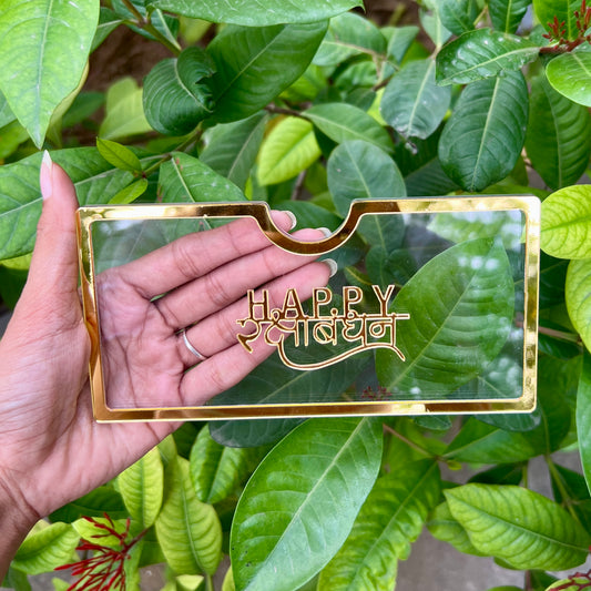 Premium Acrylic Envelope – Holds Up to 11 Notes