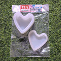 Gift Box Heart 7.5x7.4cm 1.2cm (SM135)
