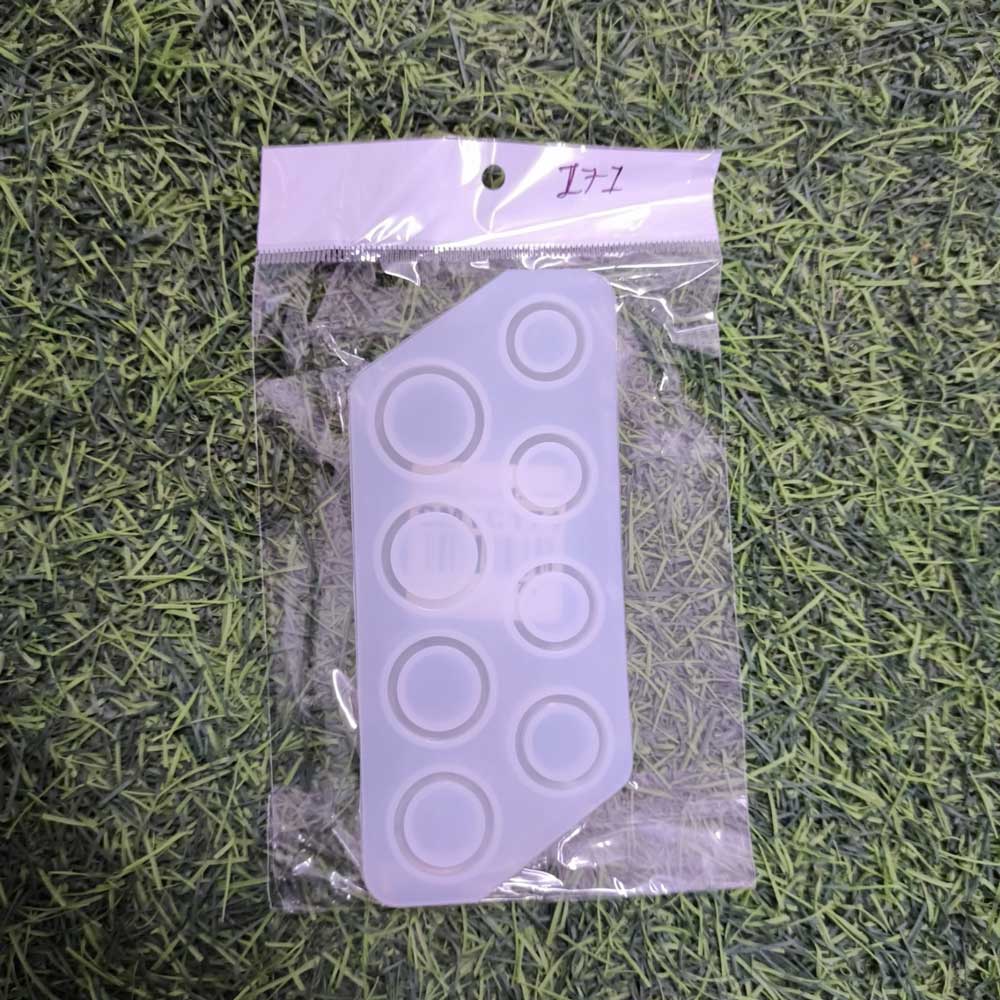 Ring Mould 8 Cavity (SM234)