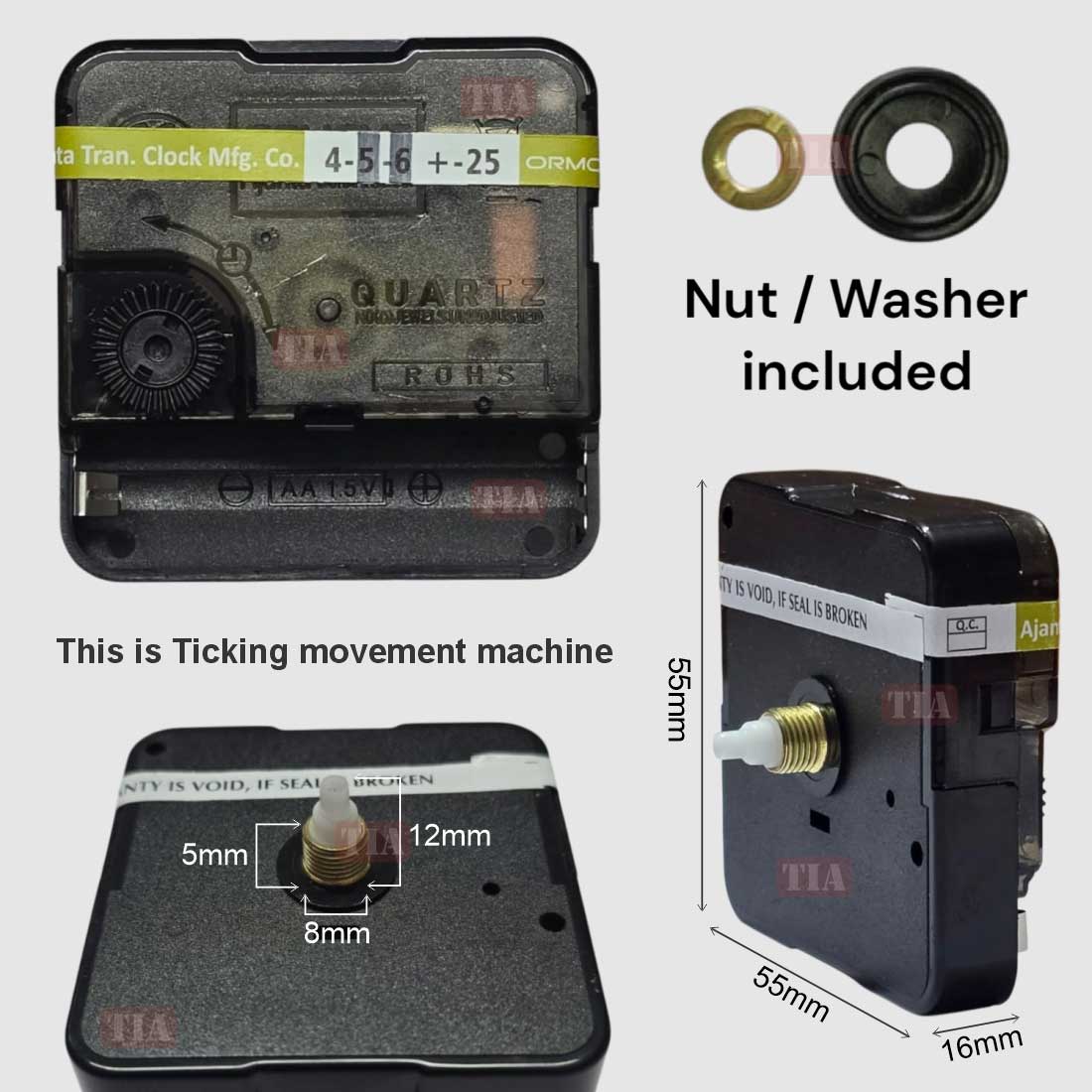 12mm Ticking Clock Machine (TR110)