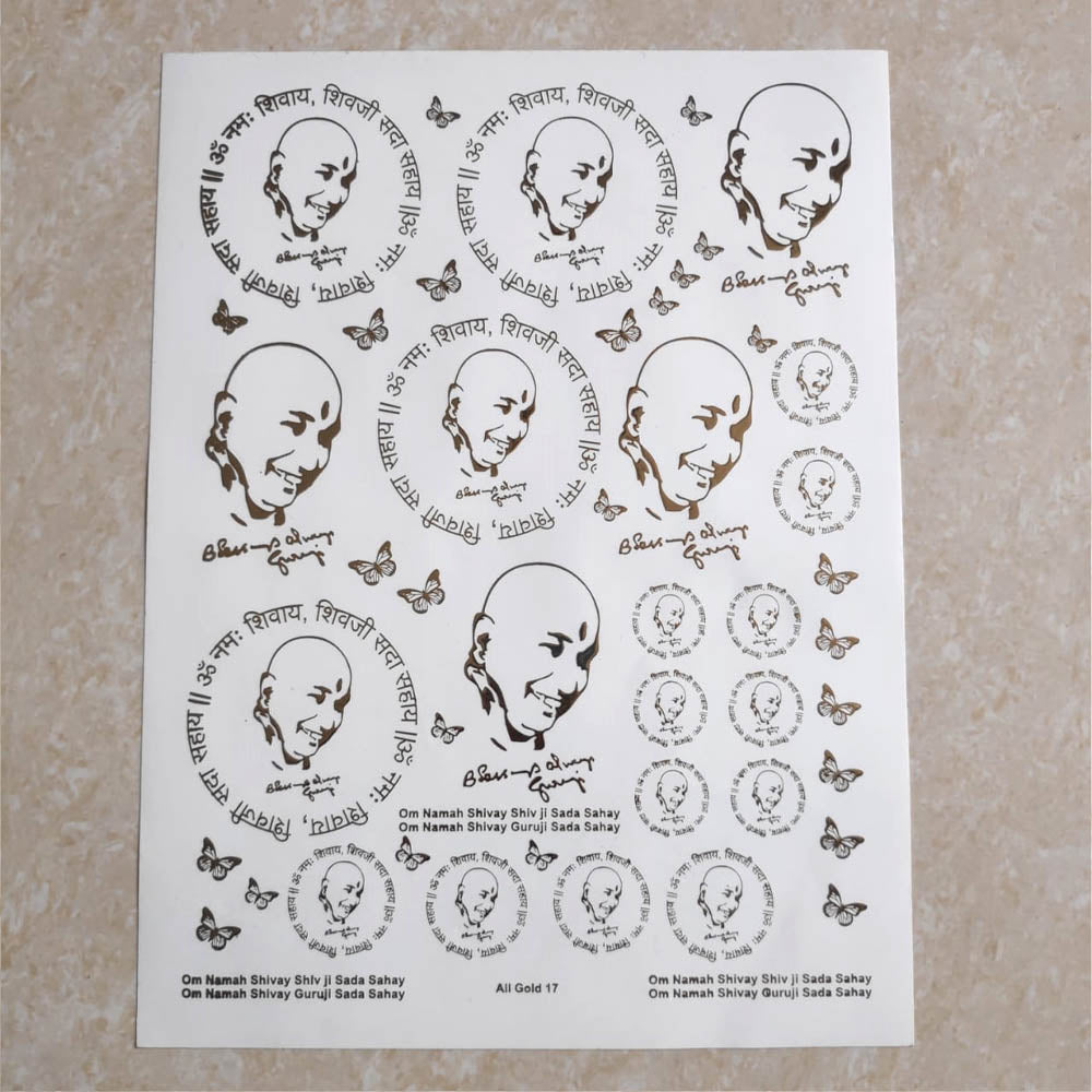 All God Embossed Insert Sticker Sheet A/4 (TR799)