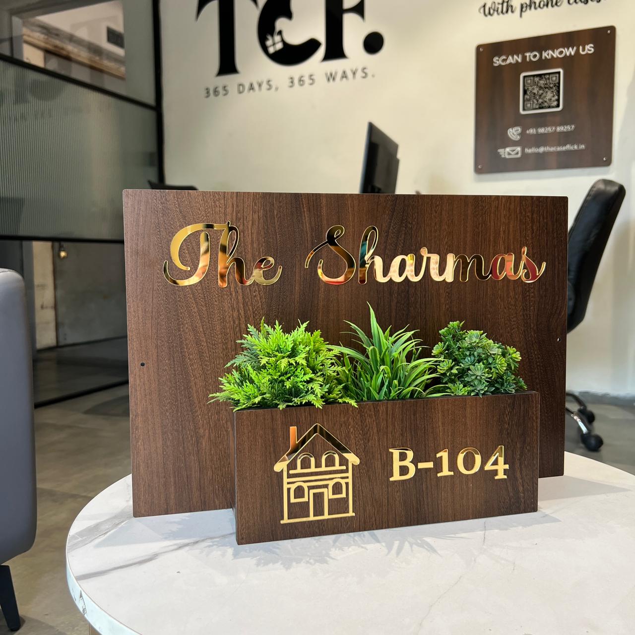 Personalized Wooden Name Plate for Home - 12x18 Inch MDF with Acrylic Letters & Integrated Planter