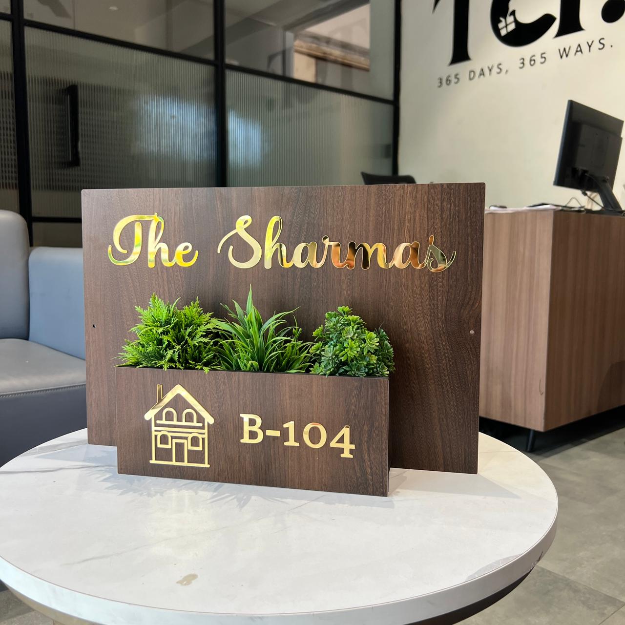 Personalized Wooden Name Plate for Home - 12x18 Inch MDF with Acrylic Letters & Integrated Planter