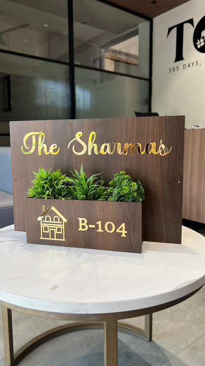 Personalized Wooden Name Plate for Home - 12x18 Inch MDF with Acrylic Letters & Integrated Planter