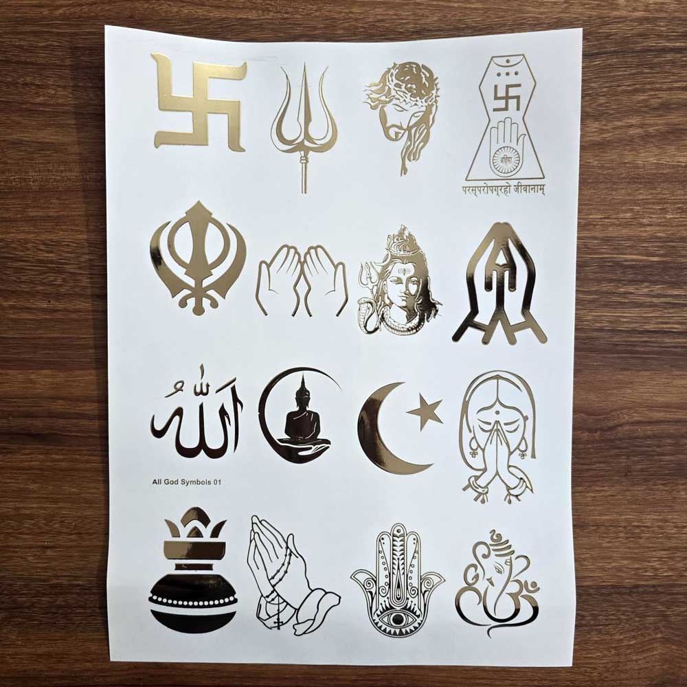 All God Symbols Embossed Insert Sticker Sheet A/4 (TR433)