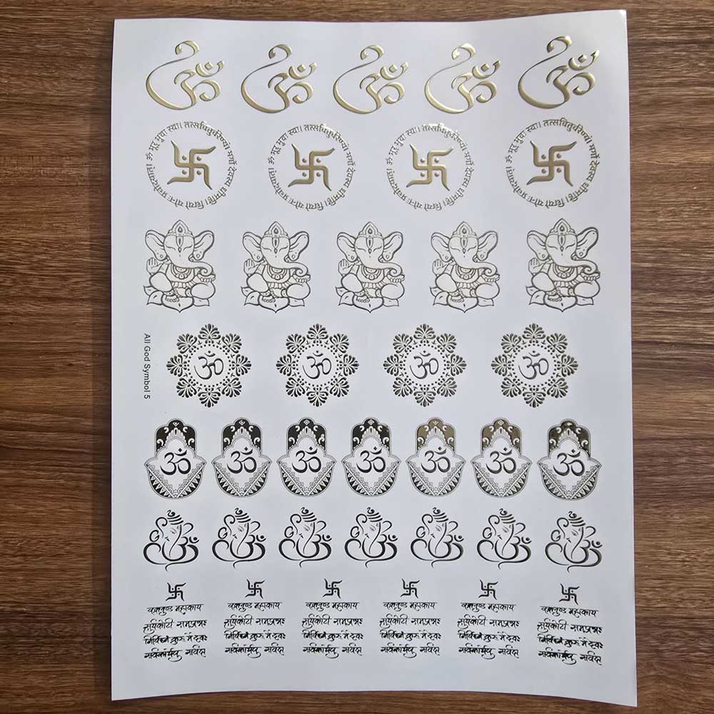 All God Symbols Embossed Insert Sticker Sheet A/4 (TR436)