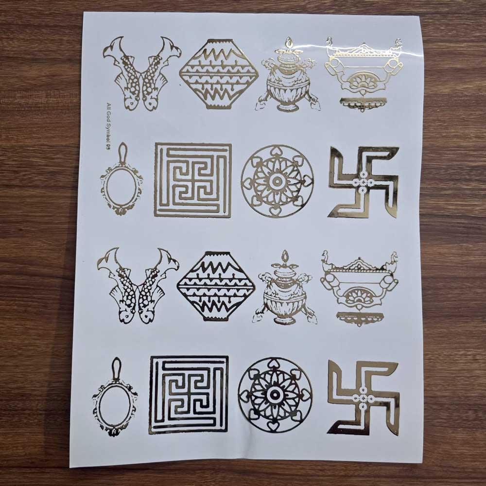 All God Symbols Embossed Insert Sticker Sheet A/4 (TR440)