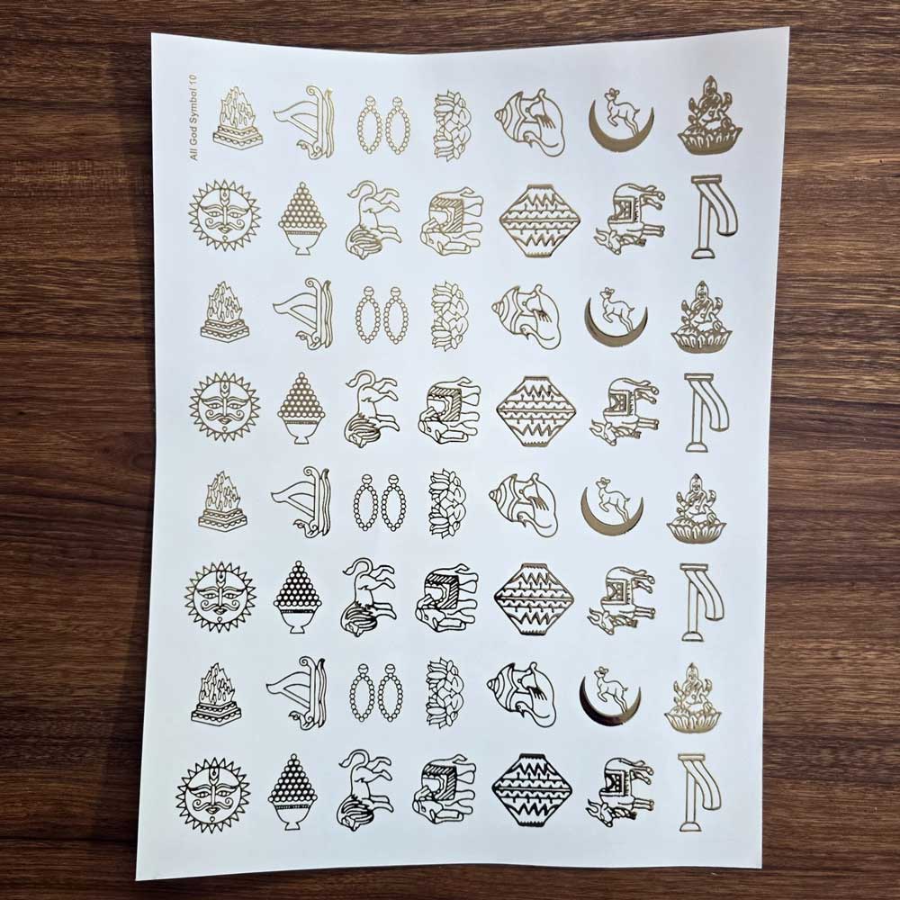 All God Symbols Embossed Insert Sticker Sheet A/4 (TR441)