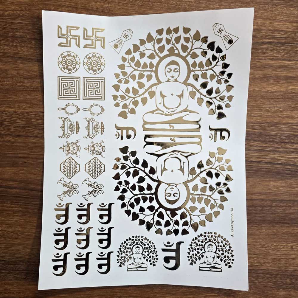 All God Symbols Embossed Insert Sticker Sheet A/4 (TR445)