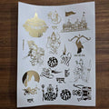 All God Symbols Embossed Insert Sticker Sheet A/4 (TR453)