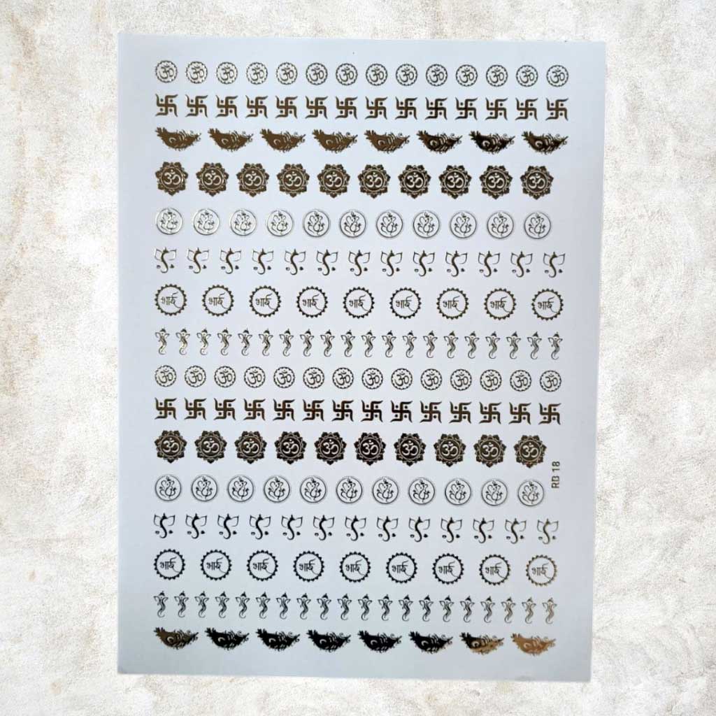 Raksha Bandhan EMBOSSED STICKER SHEET A/4 (TR1301)